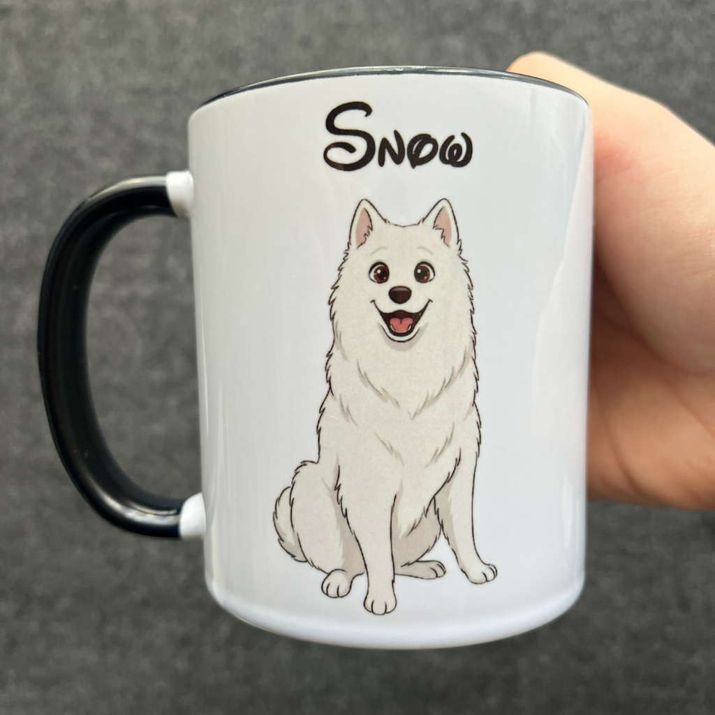 Kişiye Özel "Disney Kahramanı" Temalı Evcil Hayvan Tasarımlı Kupa